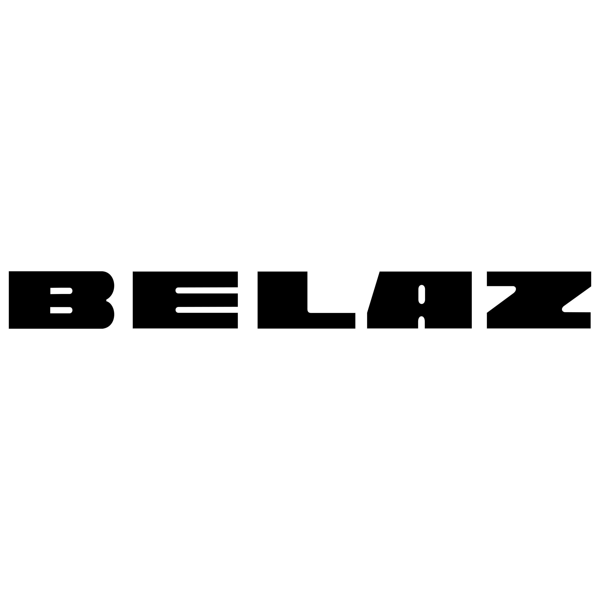 Brand name