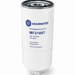 Монфилтер / Monfilter