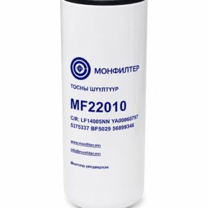 Монфилтер / Monfilter