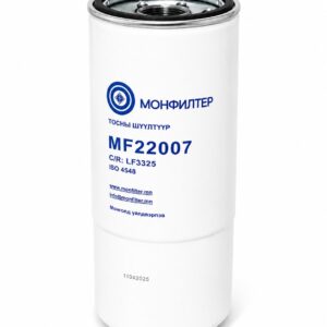 Монфилтер / Monfilter