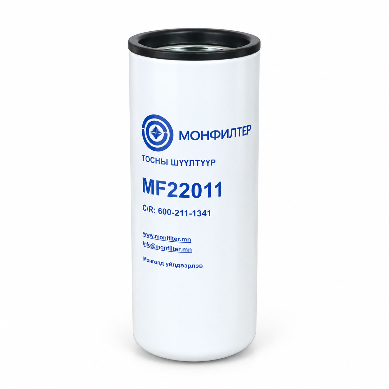 MF22011 тосны шүүлтүүр (C/R: 600-211-1341)