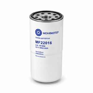 Монфилтер / Monfilter